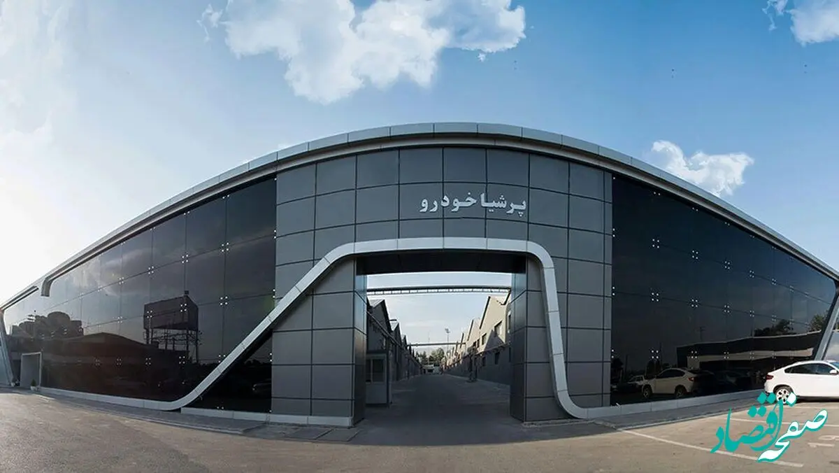 آغاز تحویل خودروهای وارداتی به جانبازان از آبان ۱۴۰۴