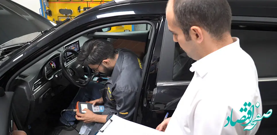 اولین المپیاد مهارتی ویژه عاملیت‌های بهمن موتور برگزار شد