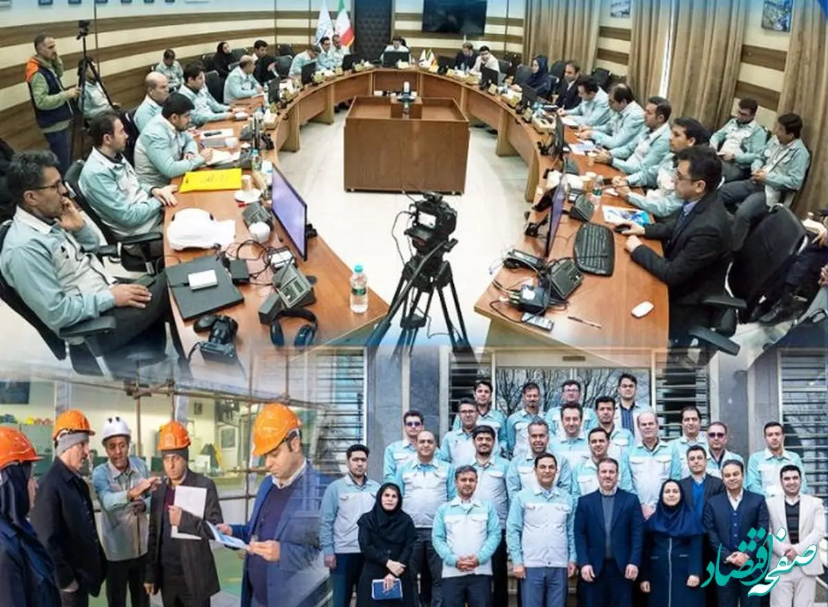 گام بلند شرکت ورق خودرو چهارمحال و بختیاری برای دریافت تندیس بلورین بیست و دومین دوره جایزه ملی تعالی سازمانی