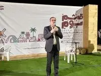 هفتمین رویداد «قشم بوم» در روستای مسن برگزار شد