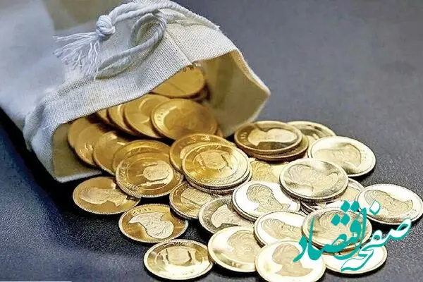 قیمت سکه تمام به مرز روانی ۱۰۰ میلیون تومان رسید