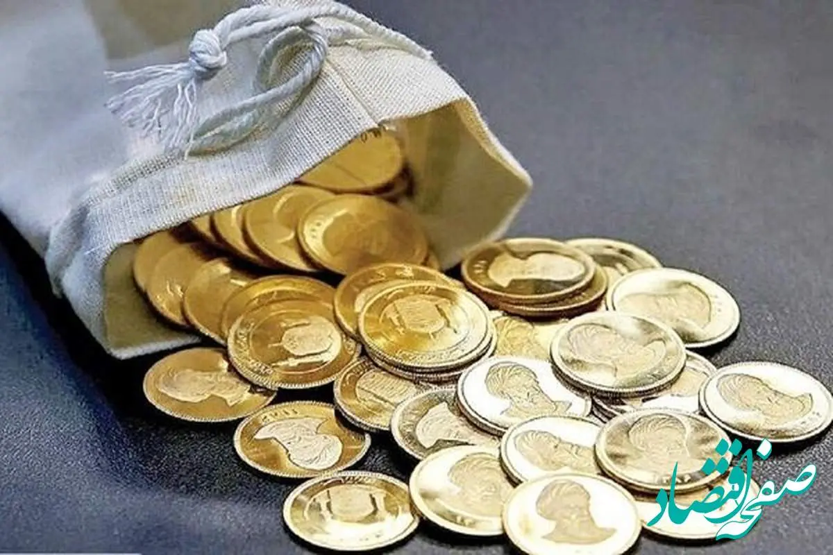 قیمت سکه تمام به مرز روانی ۱۰۰ میلیون تومان رسید