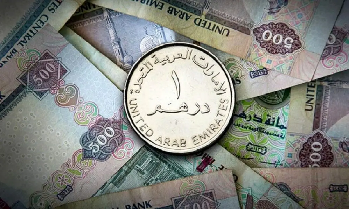 آخرین قیمت درهم در بازار آزاد امروز سه شنبه ۲۲ مهر ماه ۱۴۰۴