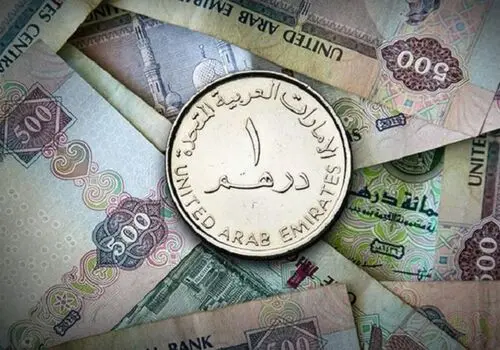 قیمت درهم امارات امروز جمعه ۱ آبان در بازار آزاد