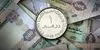 قیمت درهم امارات امروز جمعه ۱ آبان در بازار آزاد