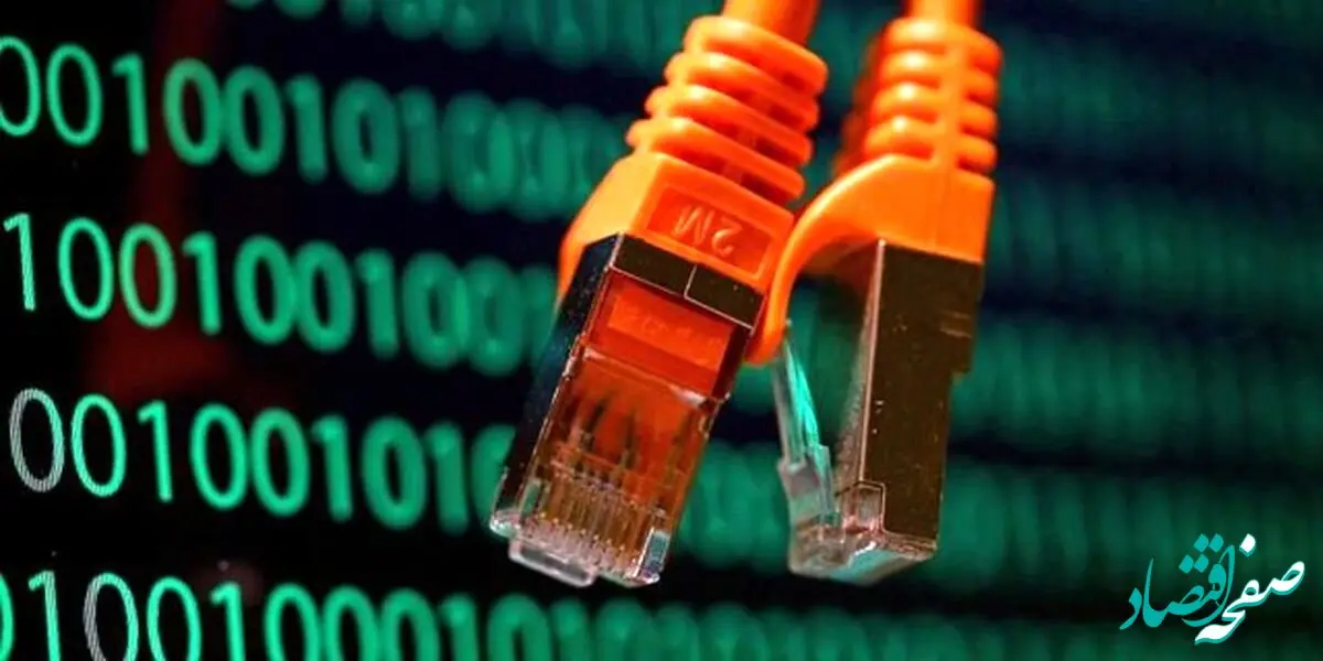 اینترنت در کدام شهرها قطع می شود؟+جدول