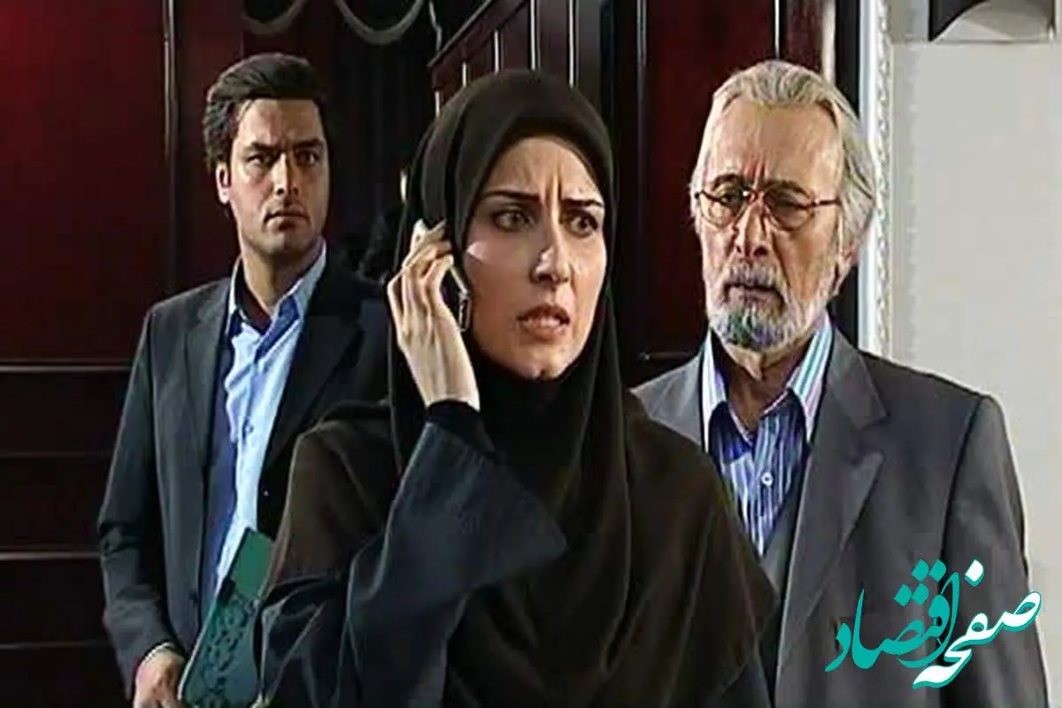 اسامی بازیگران فیلم به نام گل سرخ به همراه زمان پخش و تکرار فیلم به نام گل سرخ از شبکه آیفیلم