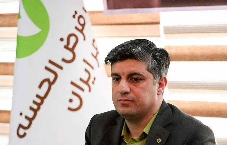 ضریب نفوذ بالای بانک قرضالحسنه مهر ایران در یزد