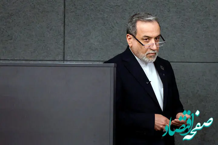 عراقچی: دنیا نظاره گر است که آمریکا به تعهداتش عمل خواهد کرد یا نه!!