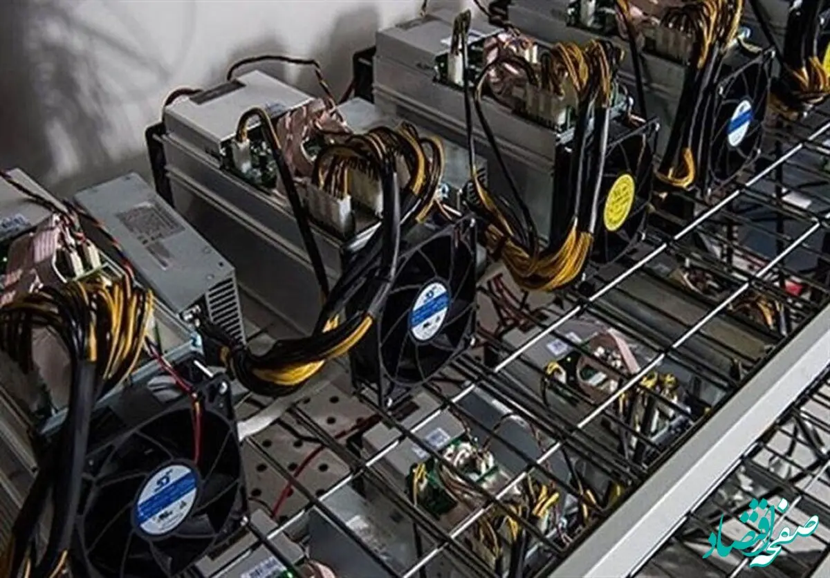 استخراج ماینرهای مجاز هم ممنوع شد