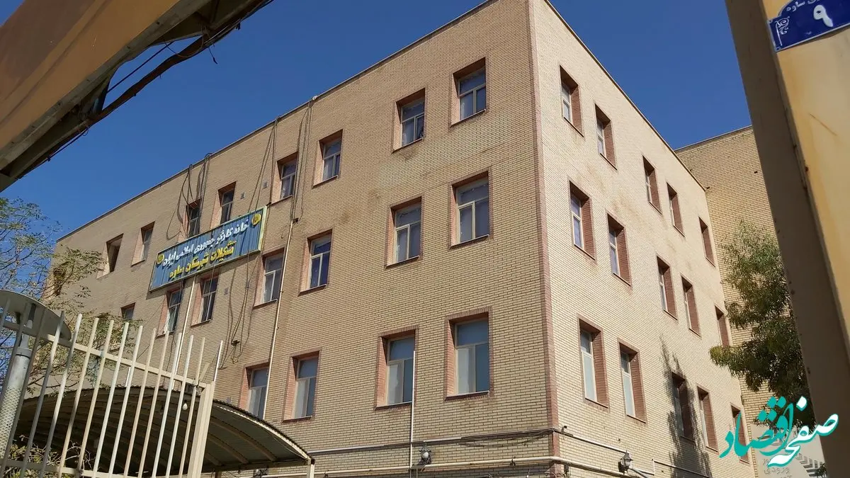 کسب رتبه نخست آموزش کشوری توسط خانه کارگر ساوه و زرندیه