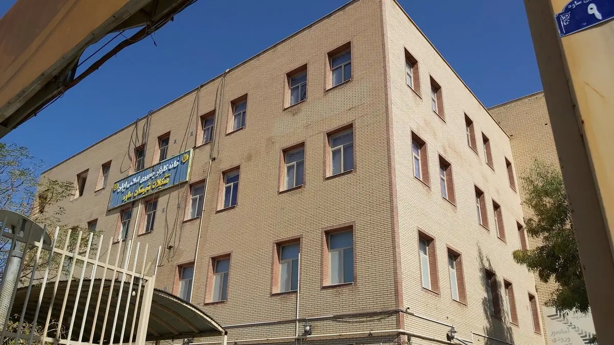 کسب رتبه نخست آموزش کشوری توسط خانه کارگر ساوه و زرندیه