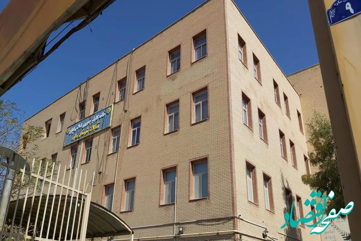 کسب رتبه نخست آموزش کشوری توسط خانه کارگر ساوه و زرندیه