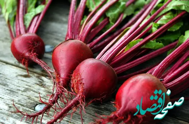 فواید جالب چغندر | حتما چغندر بخورید