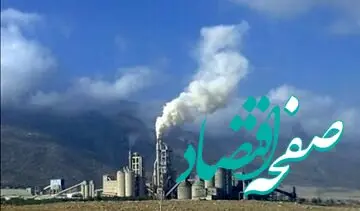 چه قاضی باهوشی / رای جالب قاضی همدانی در محکومیت مدیرعامل یک کارخانه