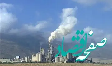 چه قاضی باهوشی / رای جالب قاضی همدانی در محکومیت مدیرعامل یک کارخانه