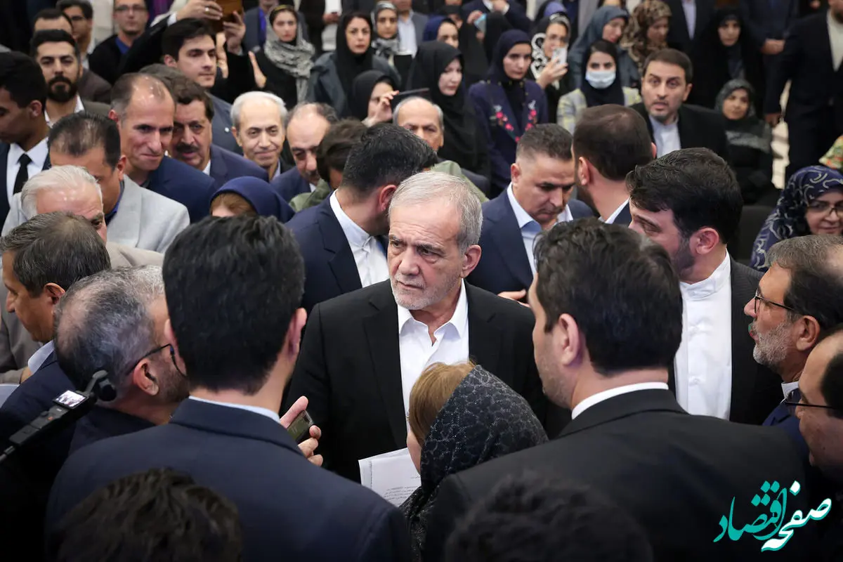 تصویر جالب دختر مسعود پزشکیان در خارج از کشور با این پوشش خاص غوغا به پا کرد