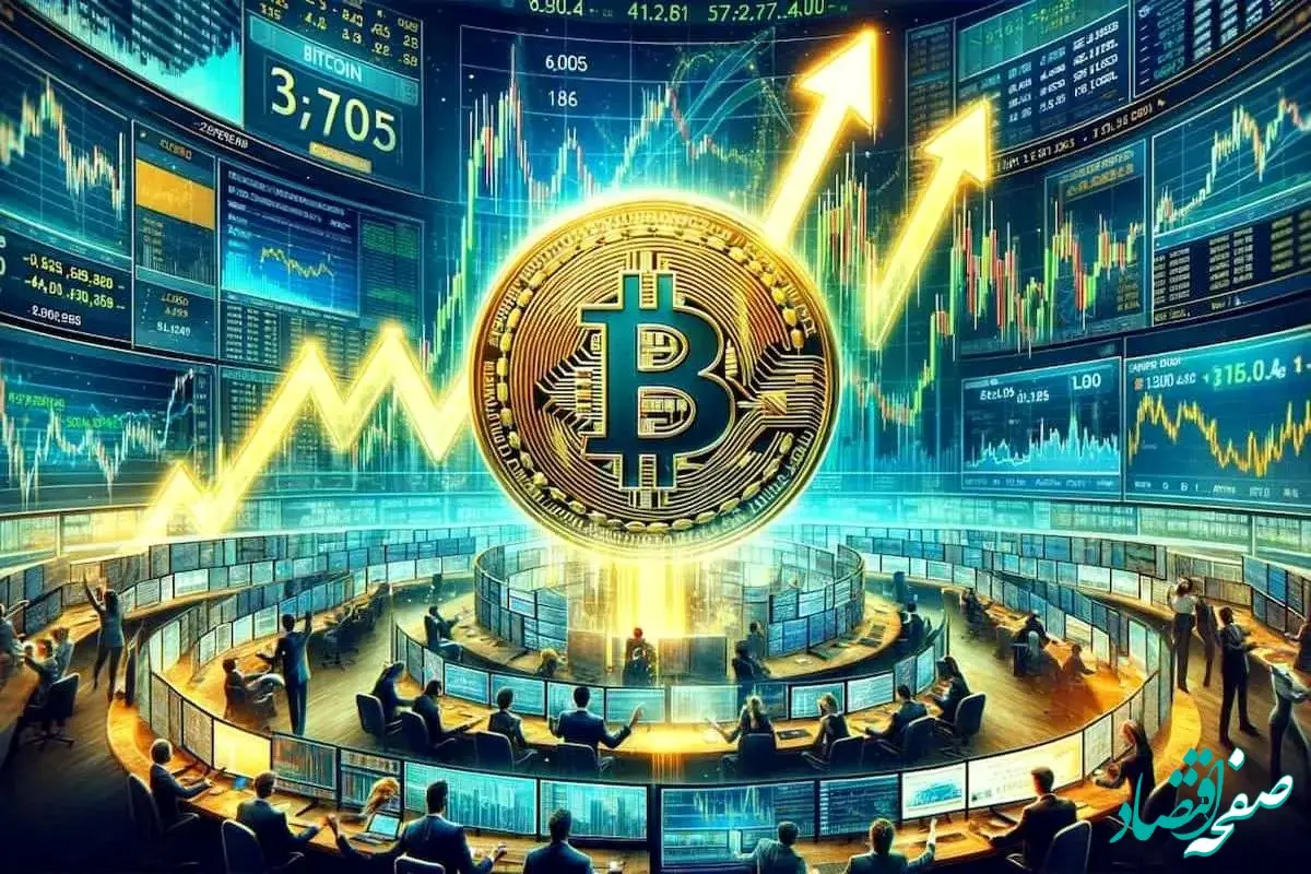 پیش‌ بینی قیمت بیت کوین + جدیدترین قیمت بیت کوین امروز جمعه ۷ دی ماه ۱۴۰۳