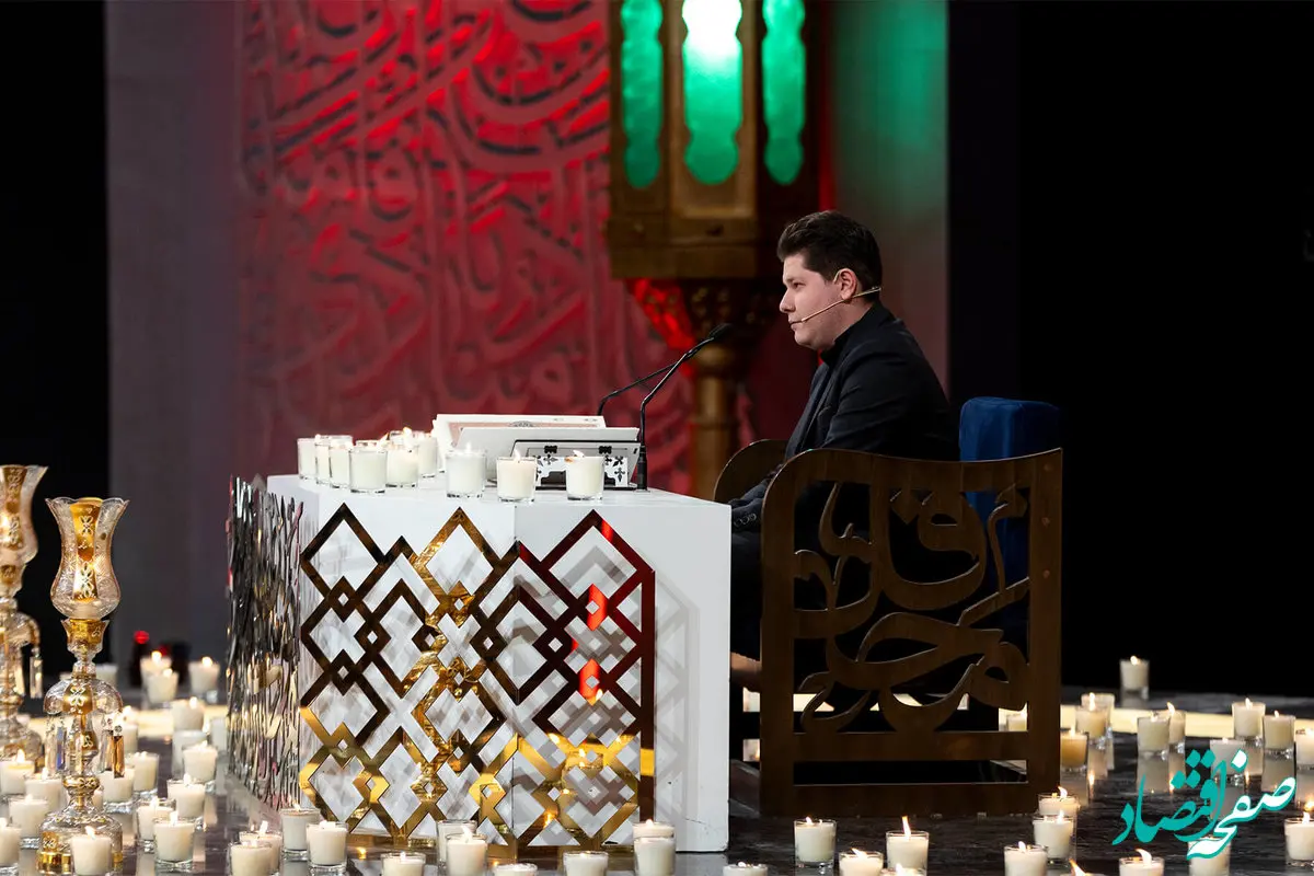 وحید حسن زاده قاری جوان تبریزی در برنامه محفل کیست+ فیلم اجرای او در برنامه محفل 