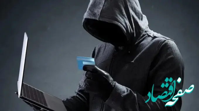 داستان کلاهبرداری‌ سریالی دکتر زبان‌ شناس