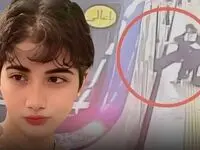 علت فوت آرمیتا گراوند دانش آموز تهرانی چه بود؟ 