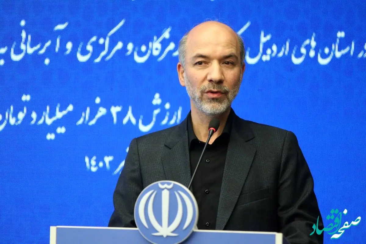  تولید برق ایران در رتبه هفتم جهان و سوم آسیا