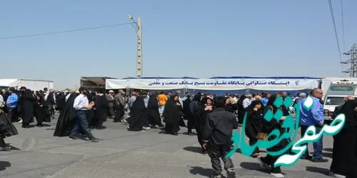 تجدید میثاق کارکنان بانک صنعت و معدن با آرمان‌های امام خمینی(ره)