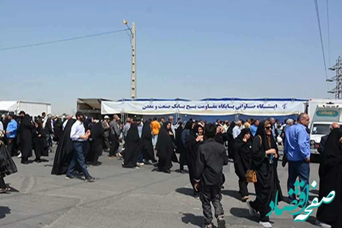 تجدید میثاق کارکنان بانک صنعت و معدن با آرمانهای امام خمینی(ره)