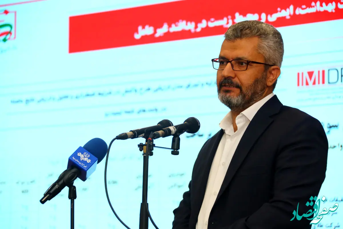 ارتقای سطح مدیریت شرایط اضطراری از اولویت های پدافند غیرعامل در حوزه ایمنی ایمیدرو