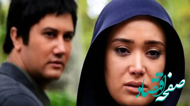 بیتای سریال فاصله ها چقدر تغییر کرده/ میدونستی خواهرشوهر کدوم بازیگر معروفه؟