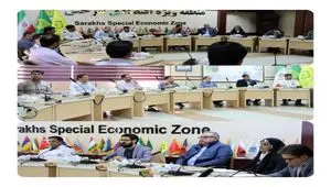 برگزاری کارگاه آموزشی مدل تعالی سازمانی ۲۰۲۵ در منطقه ویژه اقتصادی سرخس