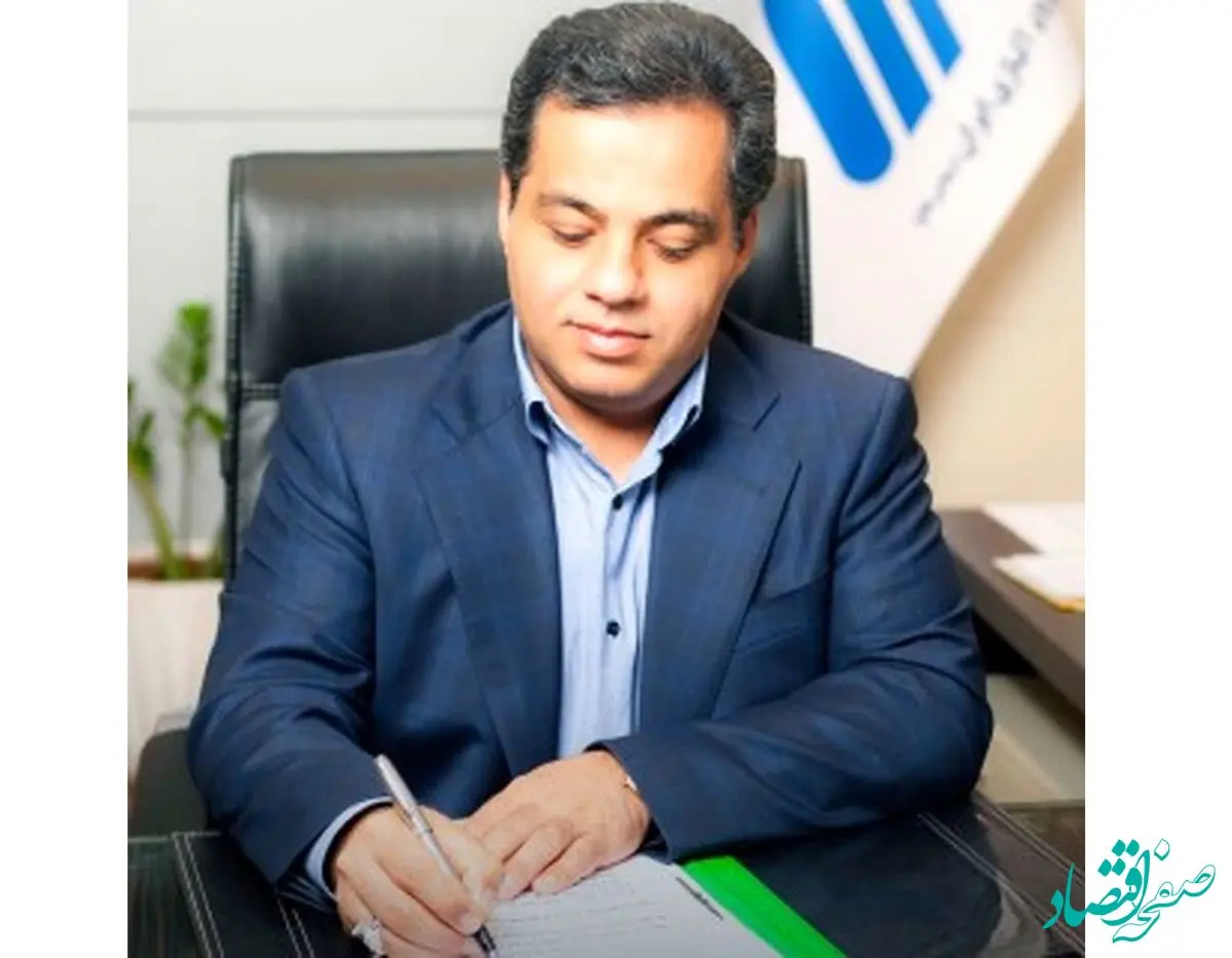 پیام مدیرعامل شرکت فولاد آلیاژی ایران به مناسبت میلاد حضرت امام علی علیه السلام