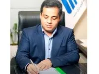 پیام مدیرعامل شرکت فولاد آلیاژی ایران به مناسبت میلاد حضرت امام علی علیه السلام