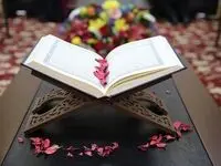 دعای روز سوم ماه رمضان + اوقات شرعی تهران