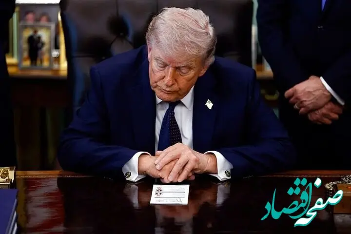 ضربه قاضی به جنگ‌طلب کاخ سفید؛ دادگاه آمریکا تعرفه ۱۰ درصدی ترامپ را لغو کرد