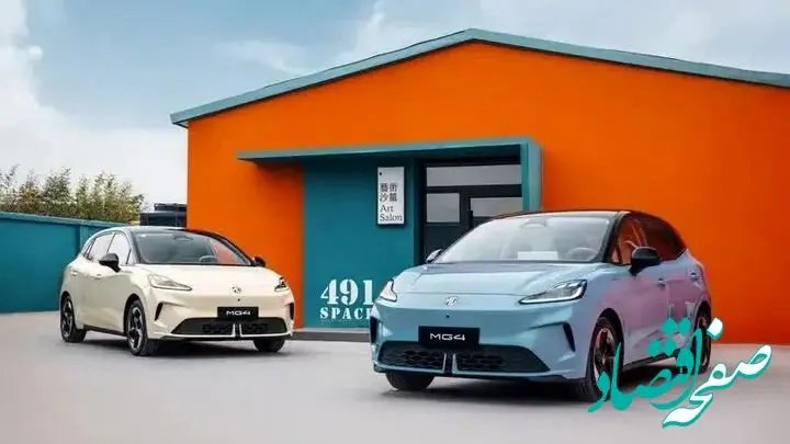 همه چیز درباره ام جی۴ ۲۰۲۶ جدید