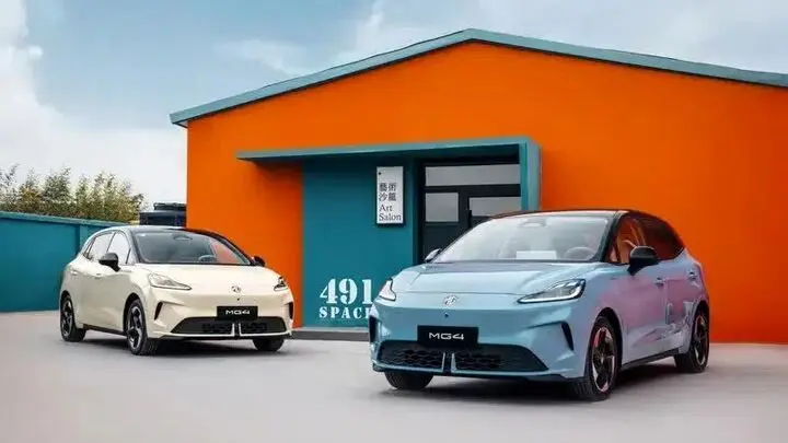 همه چیز درباره ام جی۴ ۲۰۲۶ جدید