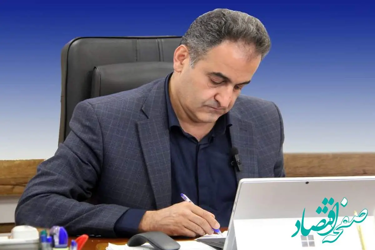 پیام تبریک مدیرعامل پاکسان به مناسبت روز جهانی ارتباطات و روابطعمومی