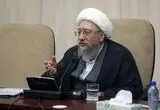 آملی لاریجانی: ملت ایران پای تنگه هرمز ایستاده است؛ 