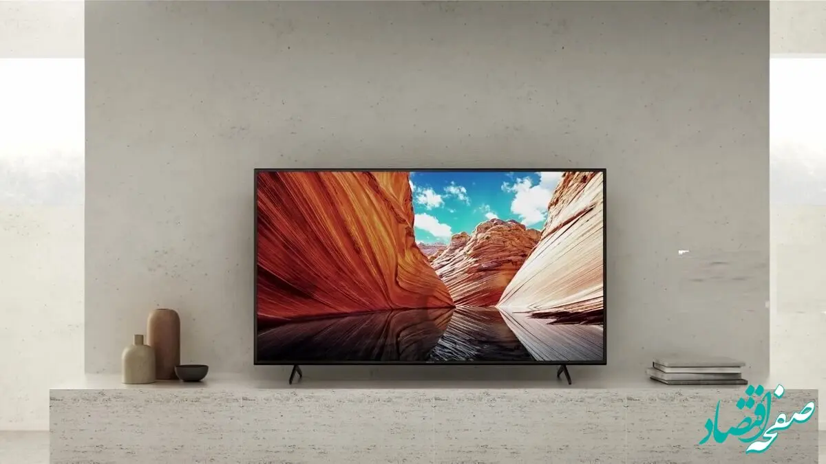 جدول قیمت تلویزیون‌ فروردین ۱۴۰۴ | قیمت تلویزیون‌ چند؟