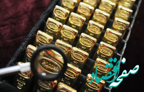 سقوط سنگین قیمت جهانی طلا