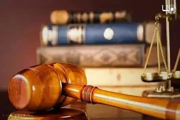 ضرب الاجل دادستانی برای این فرد؛ مستندات ادعا علیه یک مقام قضایی ارایه شود