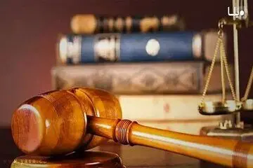 ضرب الاجل دادستانی برای این فرد؛ مستندات ادعا علیه یک مقام قضایی ارایه شود