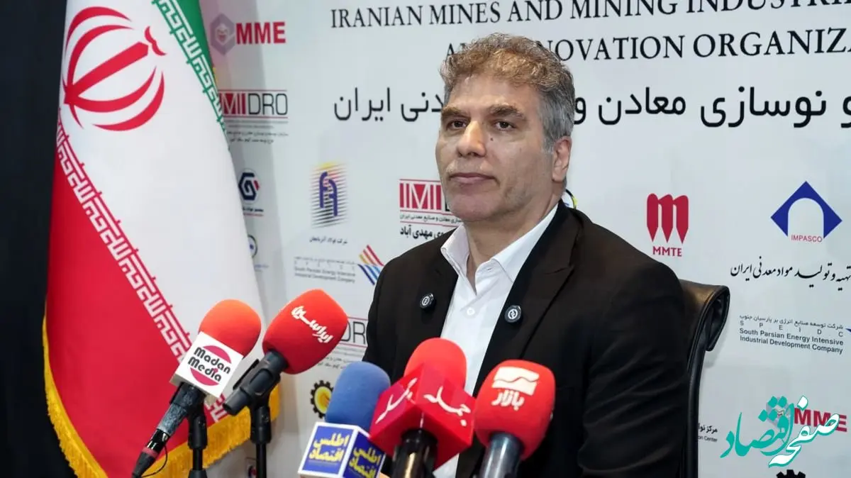 انجام 670 هزار متر حفاری اکتشافی توسط ایمیدرو برای نخستین بار/ شروع فعالیت های اکتشافی ایمیدرو از مناطق کم برخوردار