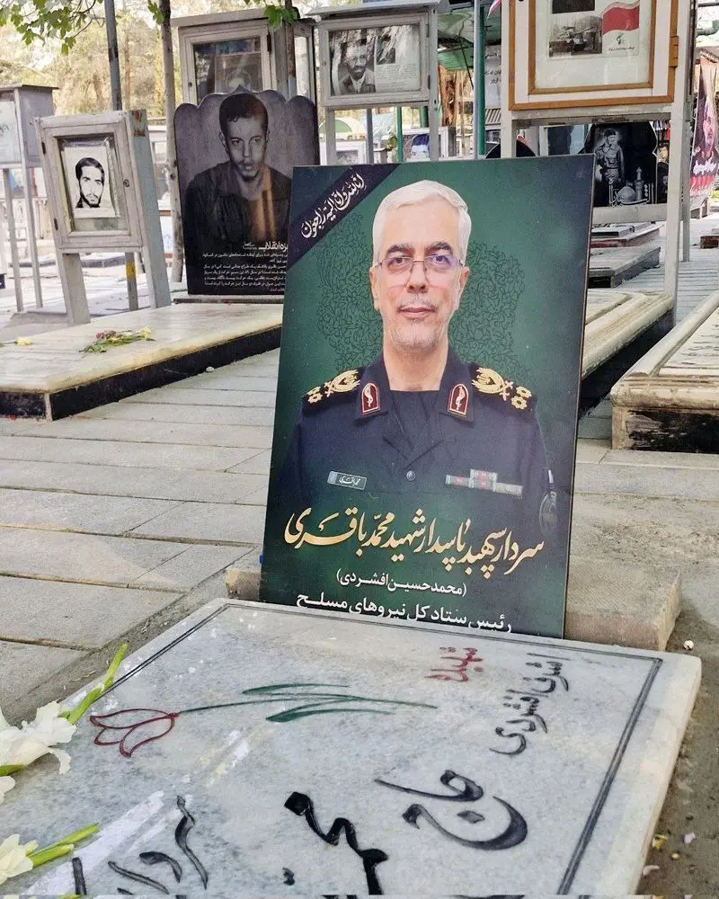 راز نام خانوادگی متفاوت دختر شهید سردار باقری فاش شد! + عکس و جزئیات