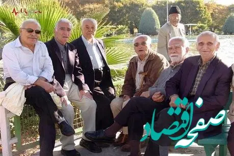 از مبلغ نهایی افزایش حقوق بازنشستگان تامین اجتماعی بانک رفاه تا کف مستمری ۱۰ میلیون و ۹۶۰ هزار تومان 