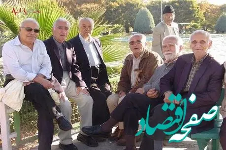 از مبلغ نهایی افزایش حقوق بازنشستگان تامین اجتماعی بانک رفاه تا کف مستمری ۱۰ میلیون و ۹۶۰ هزار تومان 
