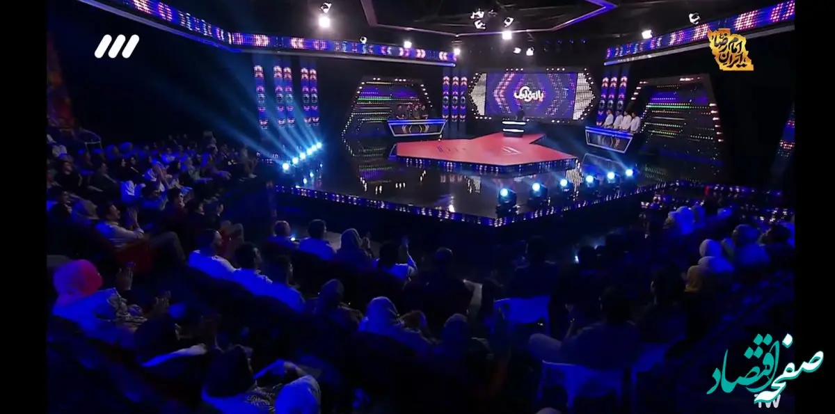 قسمت دوم مسابقه پانتولیگ فصل جدید امشب / لینک دانلود قسمت دوم پانتولیگ فصل چهارم جمعه ۱۲ اردیبهشت ۱۴۰۴