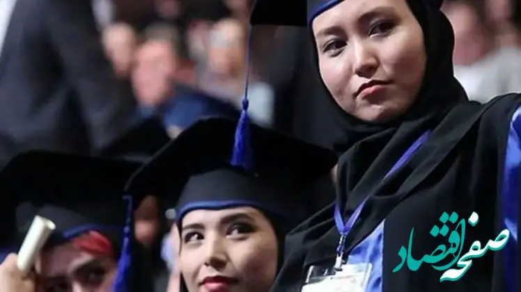 آزادی تحصیل دانشجویان در مناطق ممنوعه!