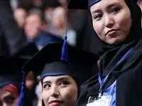 آزادی تحصیل دانشجویان در مناطق ممنوعه!